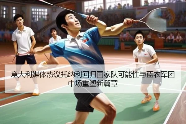 img_1781631080300_1126_1_537.jpg